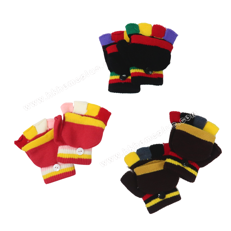 小童用 多款翻蓋露指手套