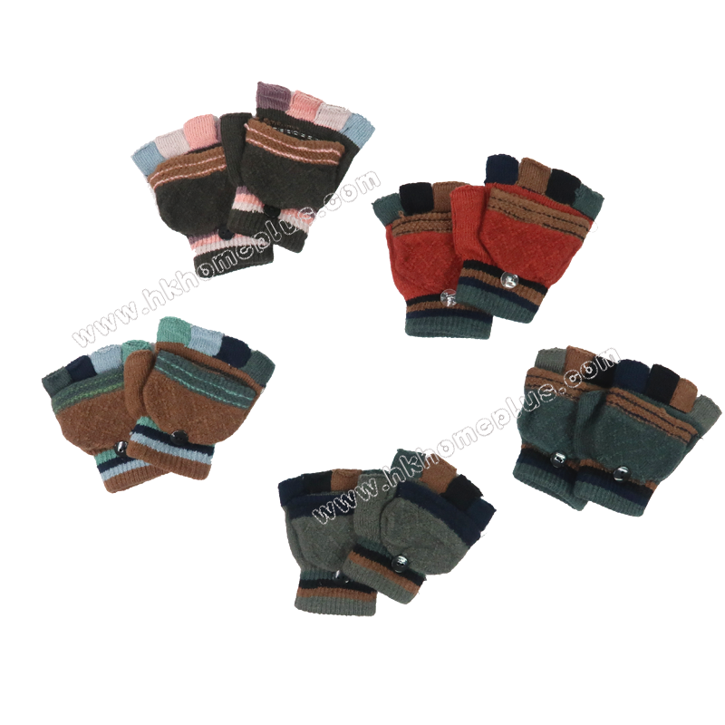 小童用 多款翻蓋露指手套