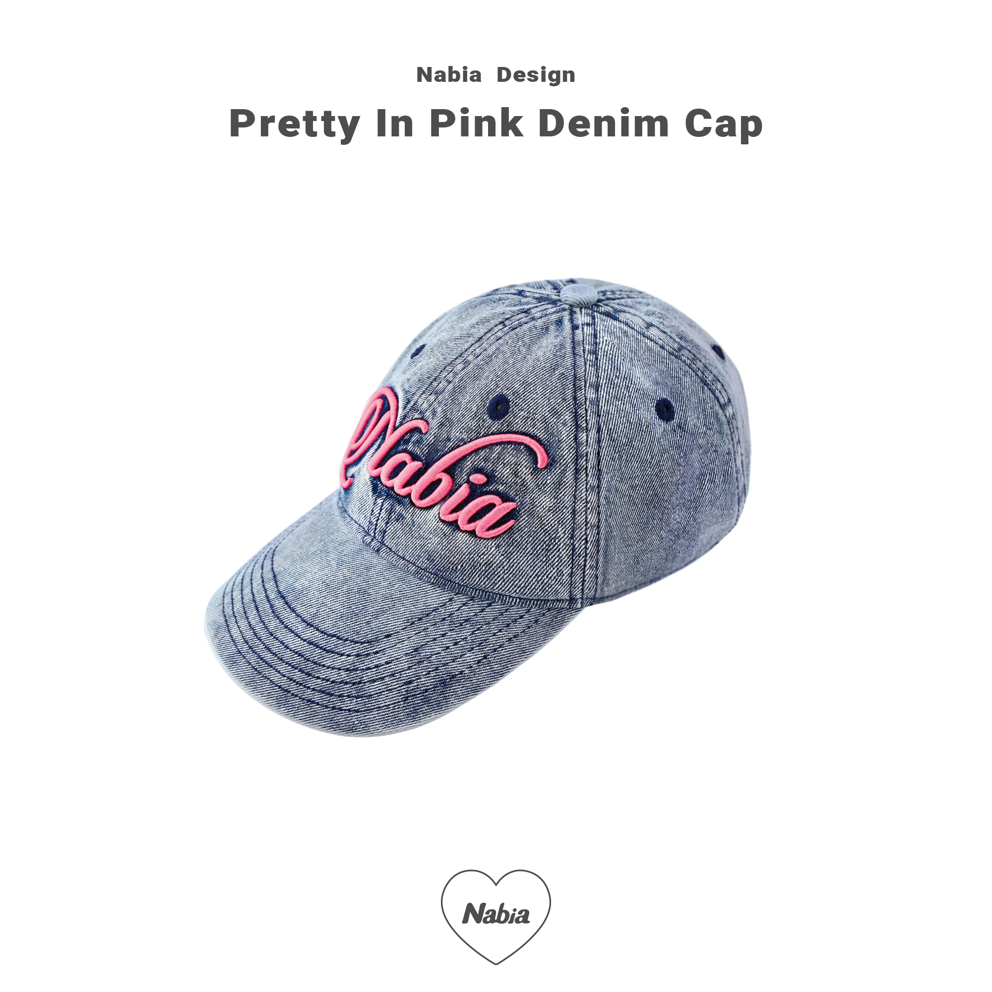 粉色刺繡水洗丹寧帽