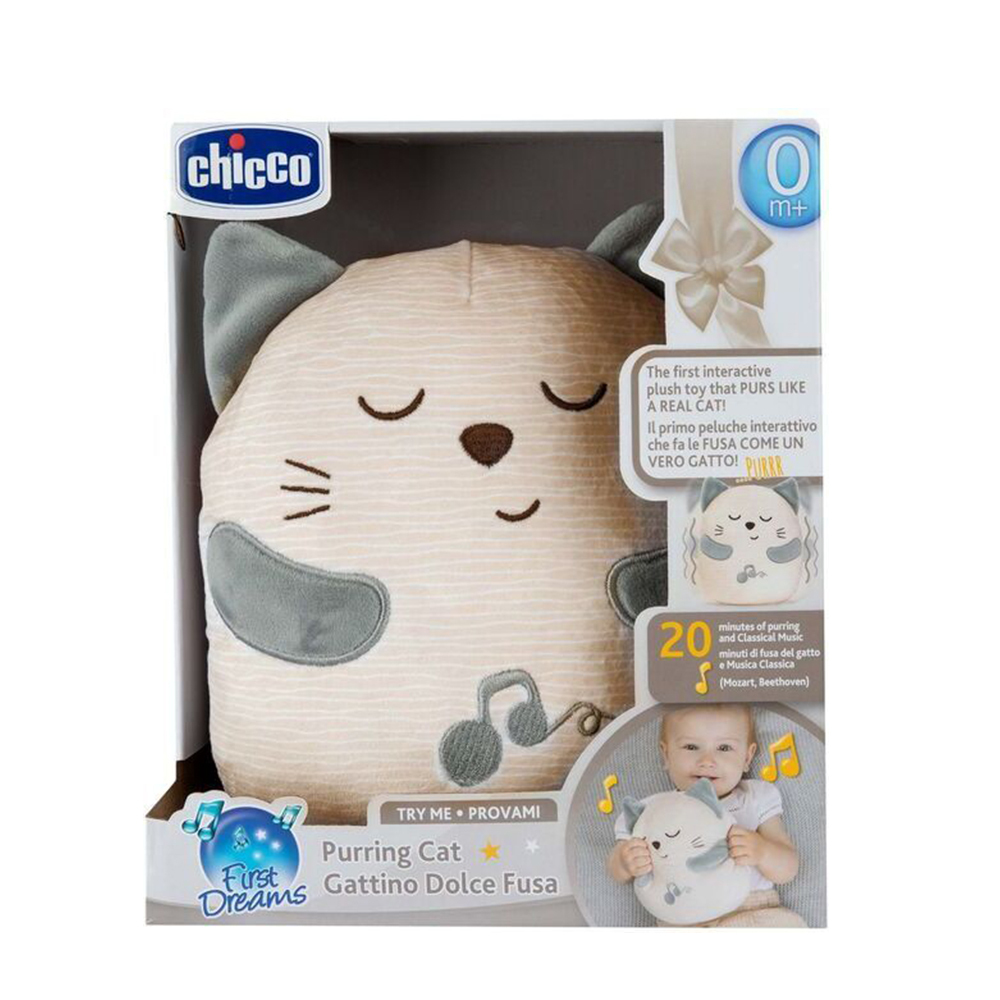 柔軟安撫寵物呼嚕貓