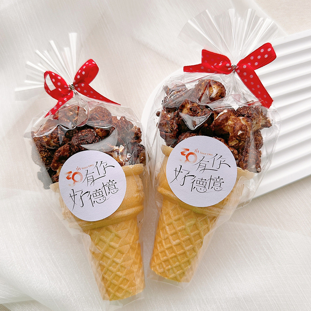 蛇年開春小禮品 春來福到 小甜筒爆米花 (焦糖、巧克力2口味可挑)