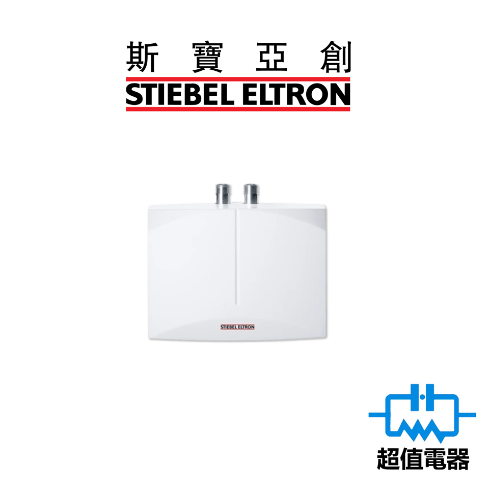 Stiebel Eltron 斯寶亞創 DHM6 單相即熱式電熱水爐