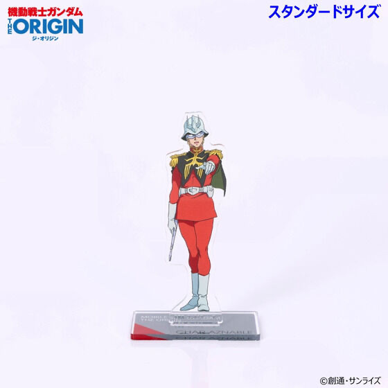 242250 Pbandai 預訂 2026/2月 機動戦士ガンダム THE ORIGIN 第6話 アクリルスタンド（スタンダードサイズ）（全3種）細 size