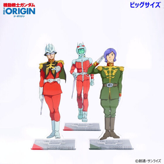 223153 Pbandai 預訂 2025/2月 機動戦士ガンダム THE ORIGIN 第6話 ビッグアクリルスタンド （全3種）大size