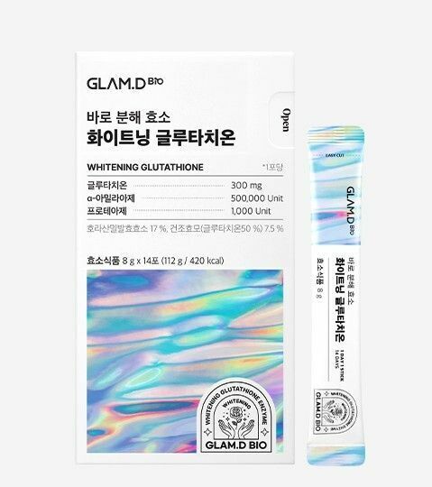 GLAM.D Whitening Glutathione ( 8g x 14 packs ) (8800256114511) EXP. 2026.09..09