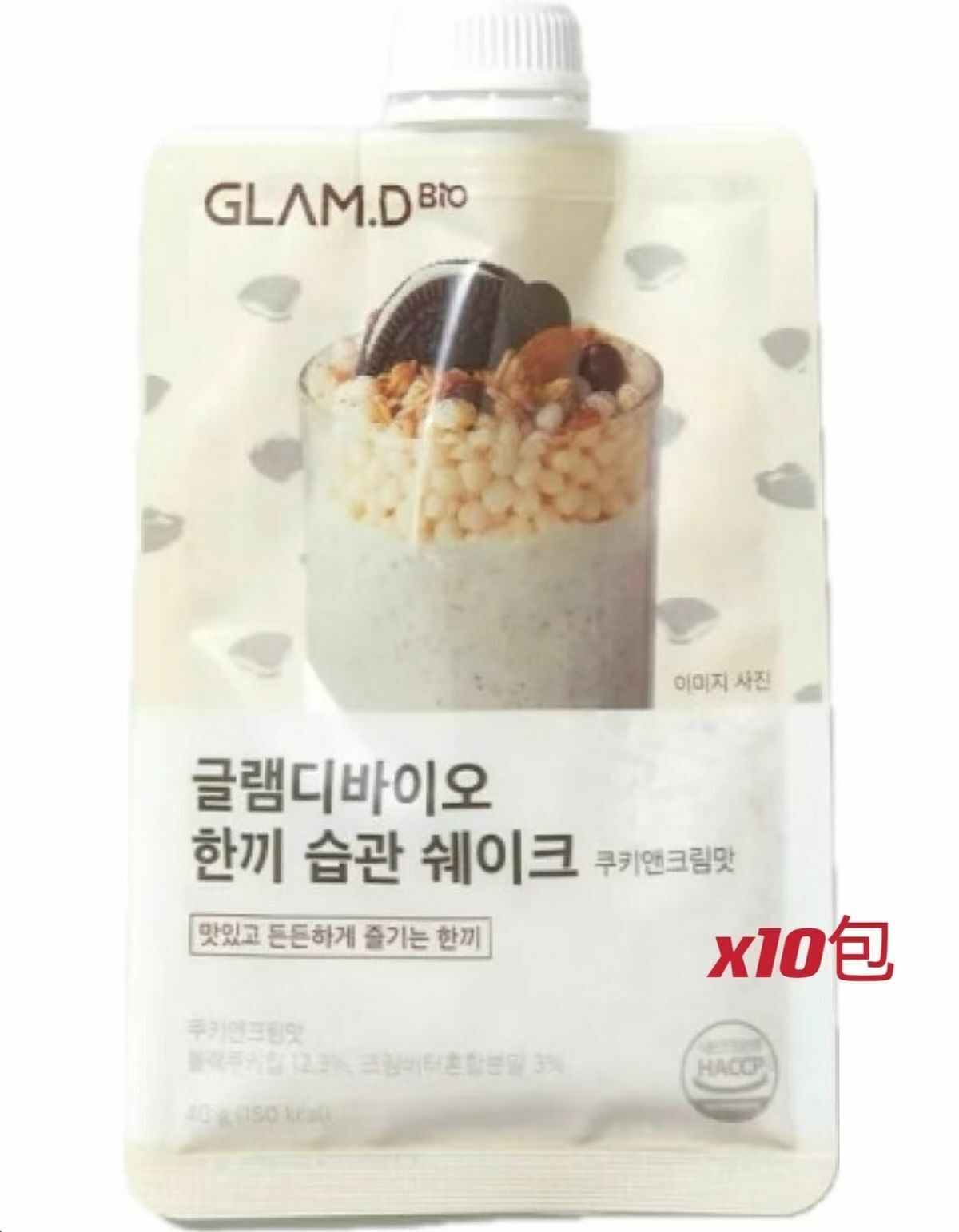 【 10 pcs 】Glam.D Bio Light Meal Shake Cookie & Cream Flavor 40g ()