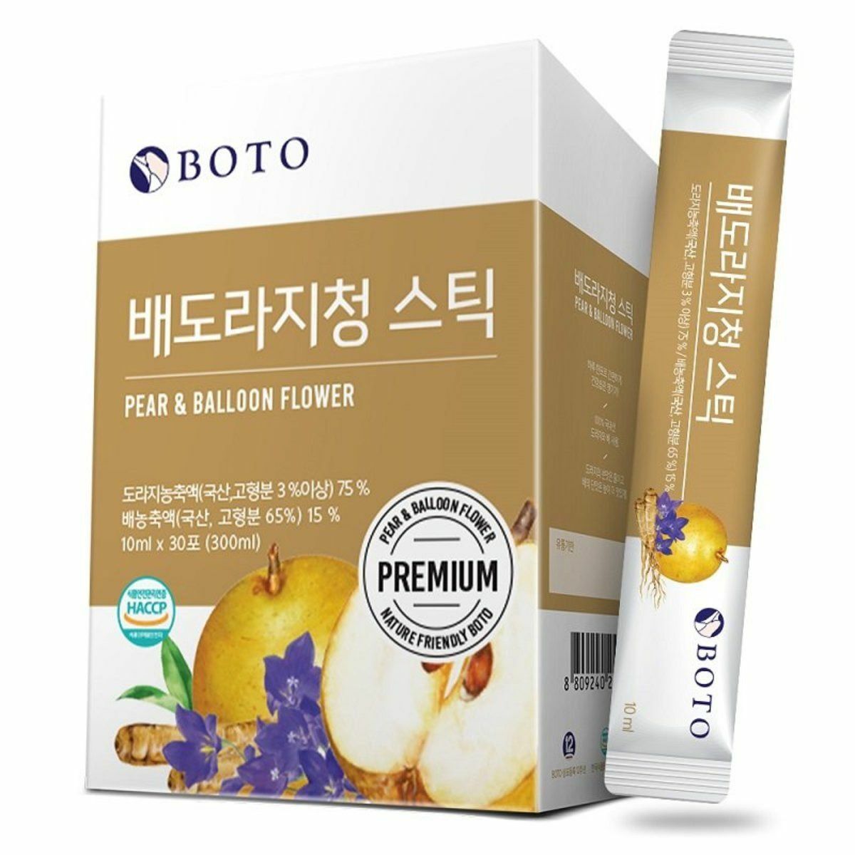 BOTO Pear & Balloon Flower 10ml x 30 pcs8809240243626BEST BEFORE 2026.05