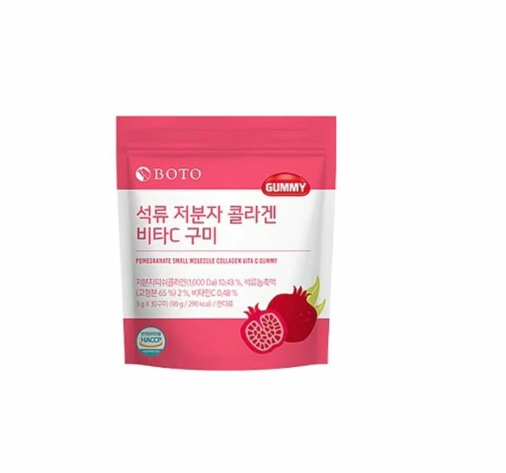 BOTO Pomegranate Small Molecule Collagen Vita C Gummy8809240245934