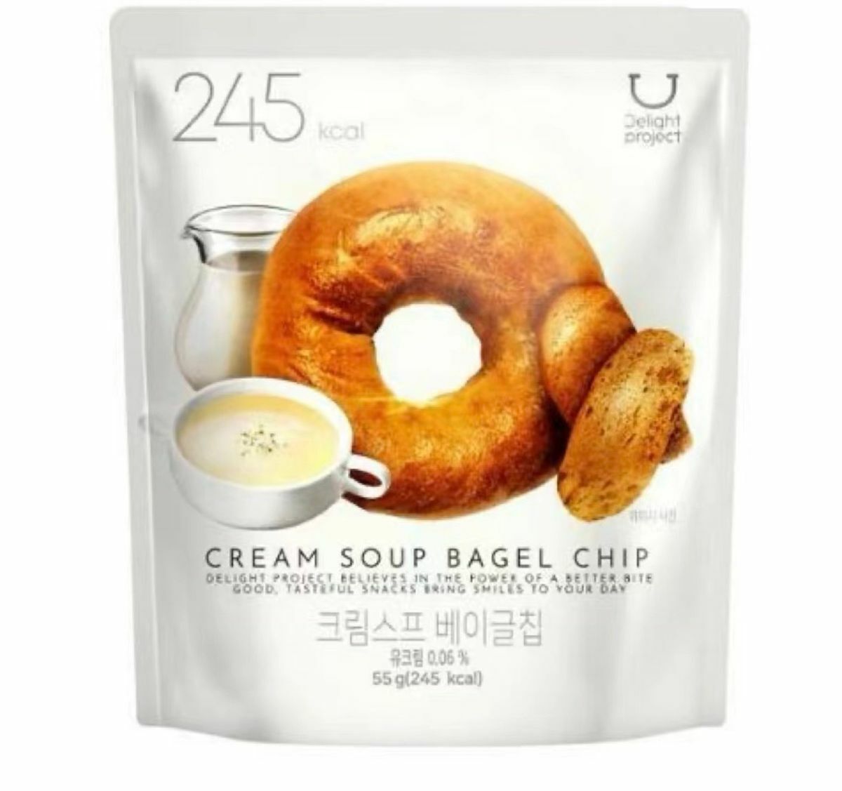 Low-calorie Bagel Crisp Biscuits- Cream Soup Flavor 55g BEST BEFORE 9 march 2025