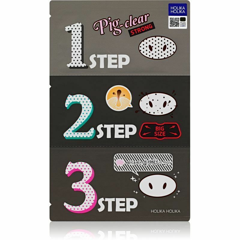[1 piece]Holika Holika - 【Latest anti-counterfeiting stickers】Pig-clear black head 3-step