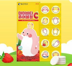 MY VITA C Strawberry Flavor Vitamin C Chewable Tablets 1.5gX180【PI】8809240246412 EXP.2025.06