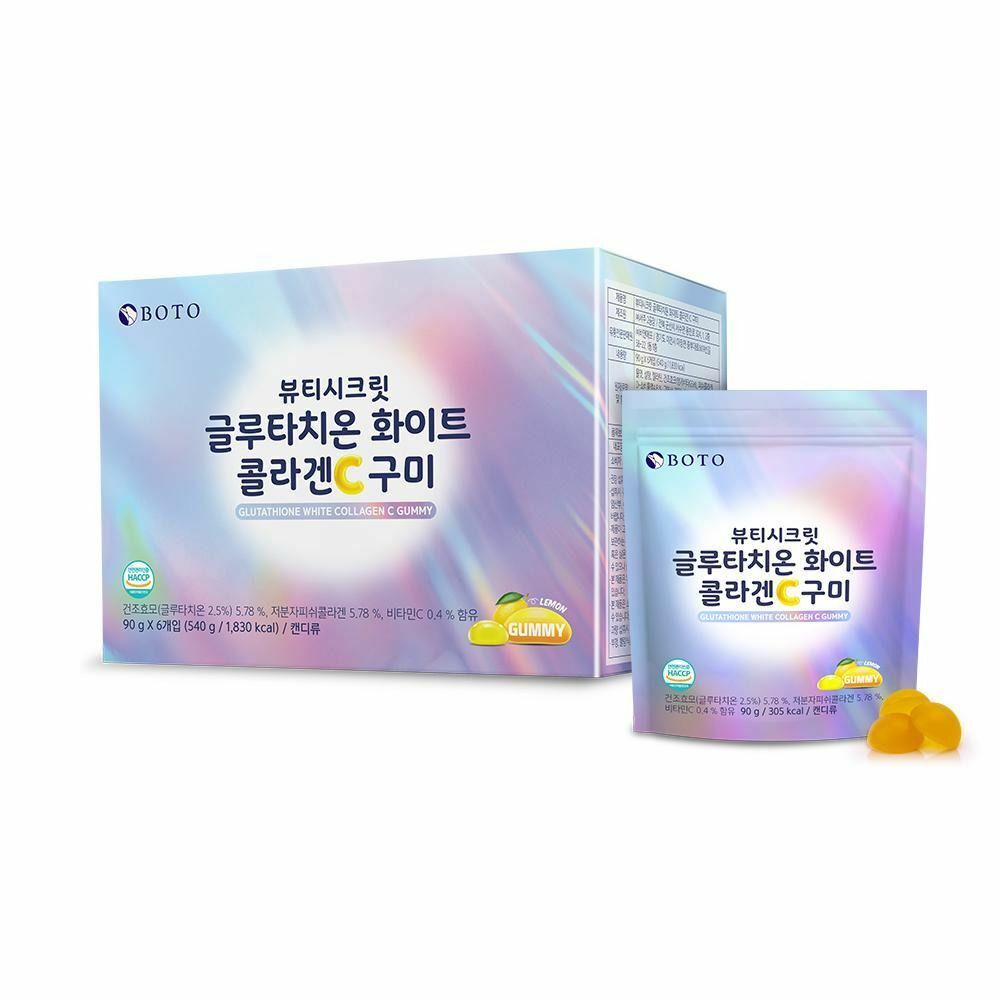 BOTO Glutathione White Collagen C Gummy (1 piece 90g) ()BEST BEFORE 20 january 2025
