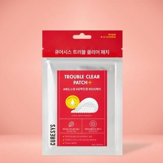 TROUBLE CLEAR NEEDLE PATCH (9 pieces) [Red] 8809382882257