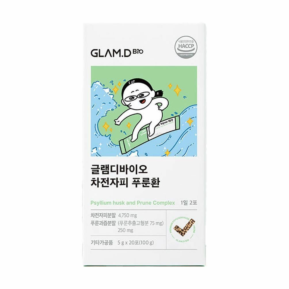 GLAM.D - Psyllium husk and Prune Complex 1 box of 20 bags  exp.2026.05.23