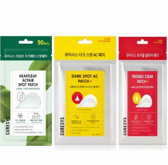 CURESYS - Anytime anti-acne and acne scar combination (green+yellow+red) 8809382883