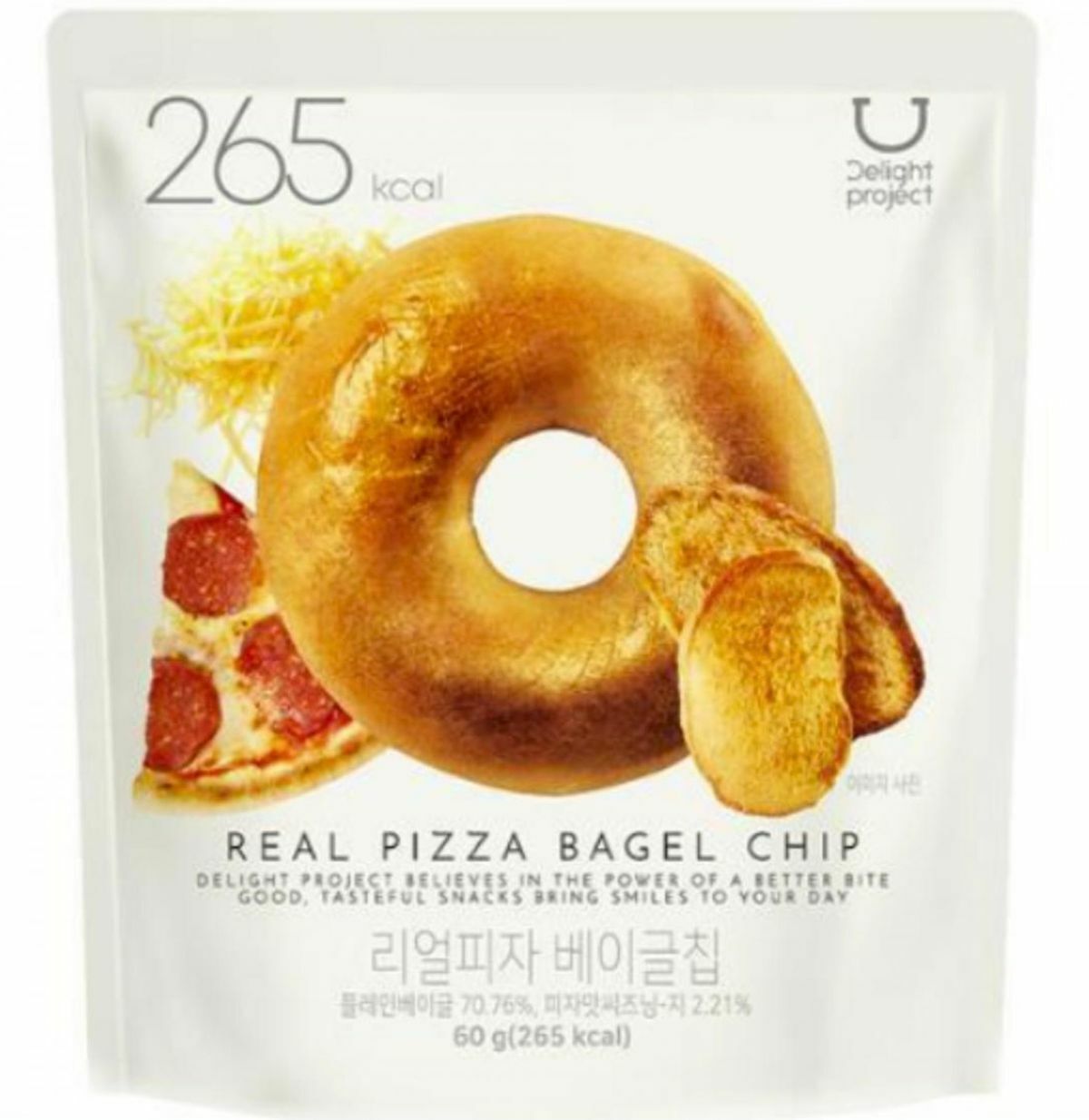 Bagel Chip #Real Pizza Flavor 60g (8809424550540)[s] BEST BEFORE 16 march 2025