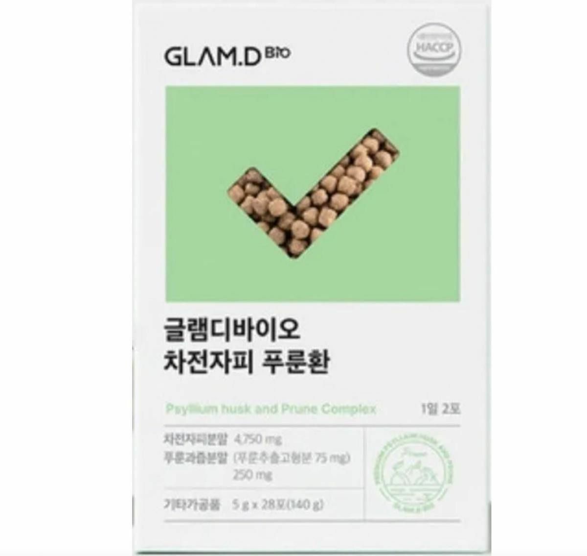 GLAM.D - Psyllium husk and Prune Complex 1 box of 28 bags 8809982768463