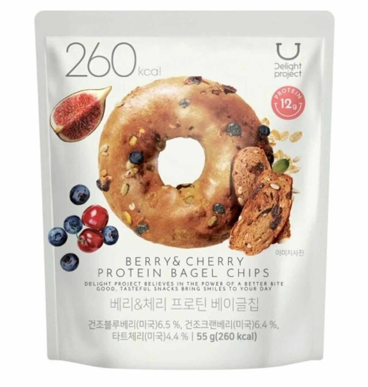 Bagel Chip #Berry & Cherry Flavor 55g (8804294025723)[s] BEST BEFORE 13 may 2025