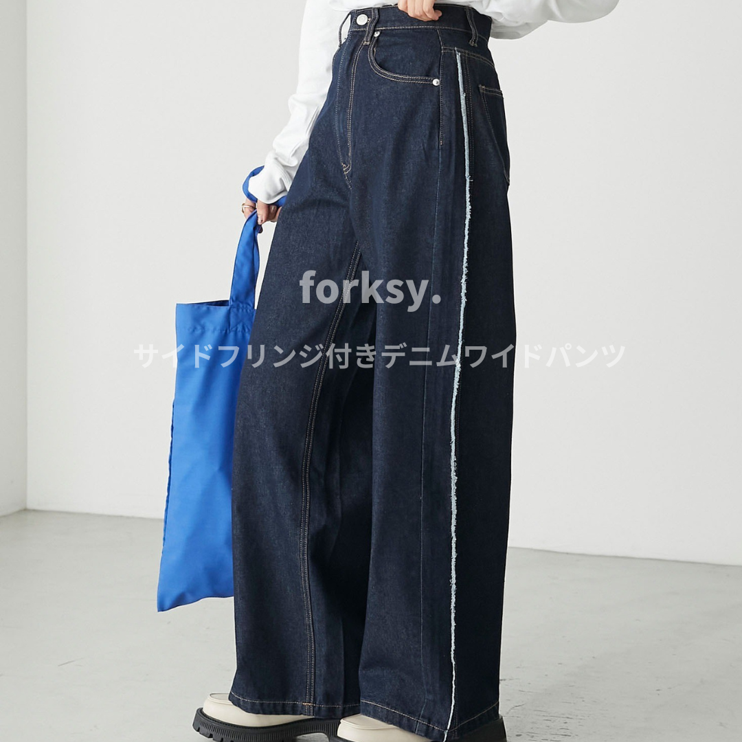 "代購" forksy. 日系側邊流蘇寬褲