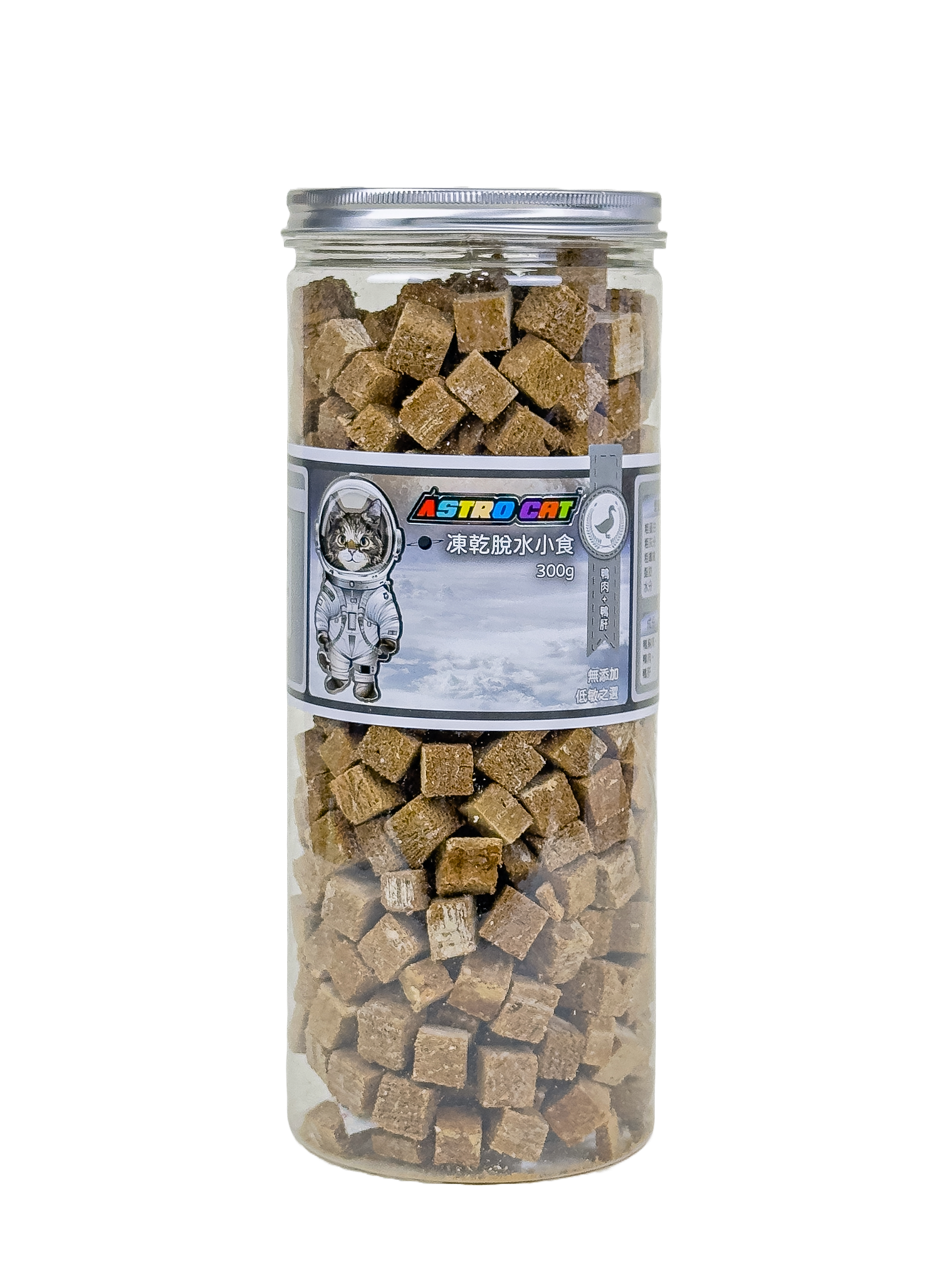 Astro Cat 凍乾脫水小食 鴨肉+鴨肝凍乾粒