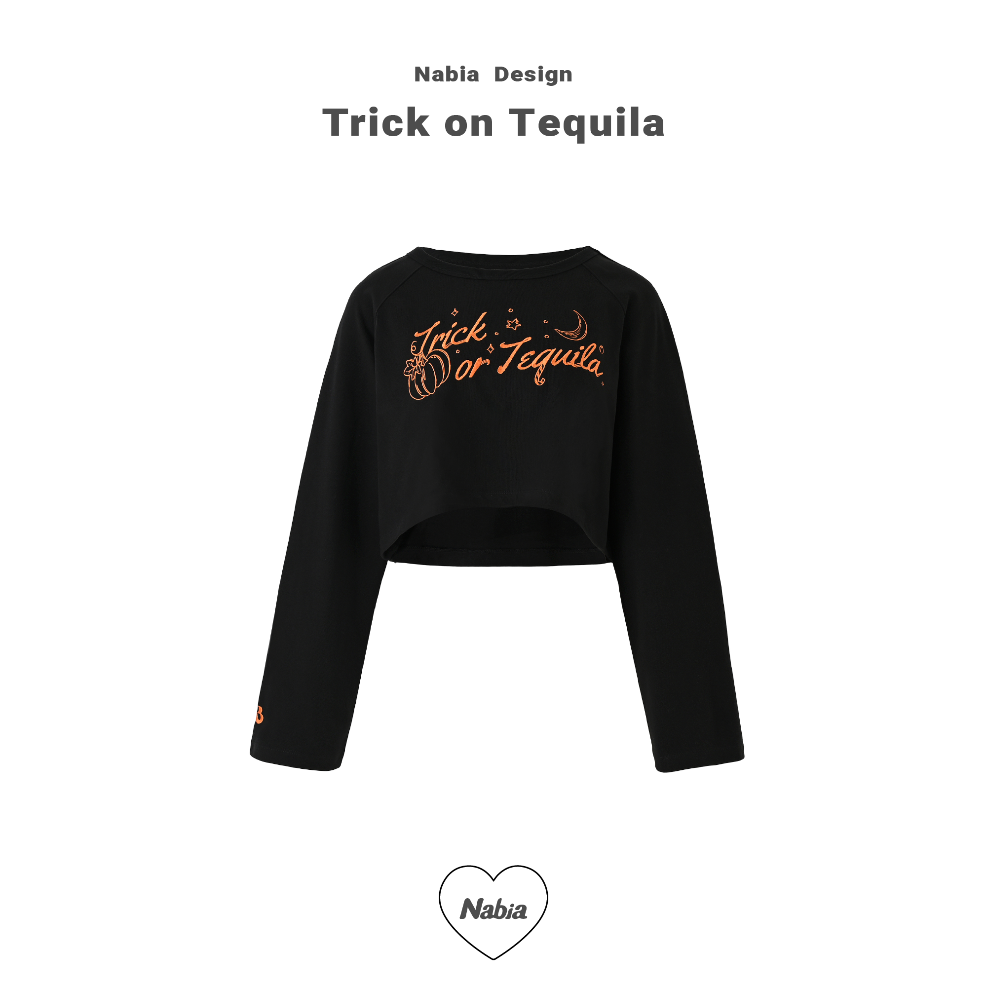 訂製款短版手繪長踢