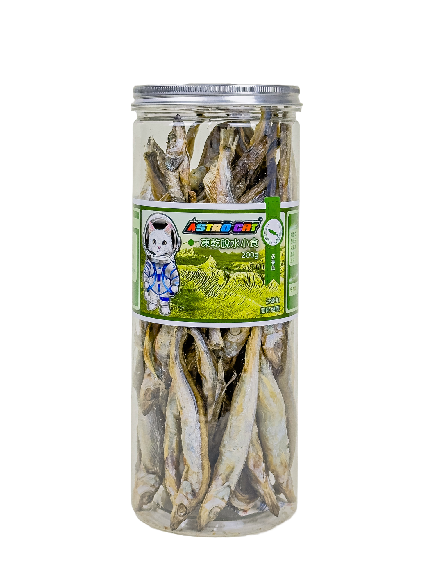 Astro Cat 凍乾脫水小食 原條多春魚凍乾
