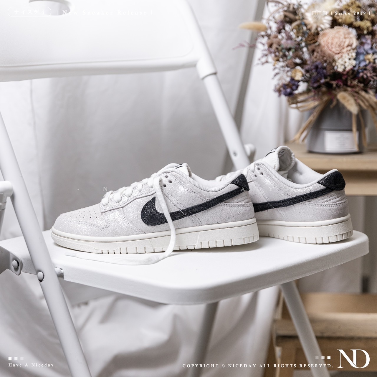 NICEDAY 現貨 Nike Dunk Low 粉圓拿鐵 亮粉 灰黑 麂皮 女款 HQ3502-100