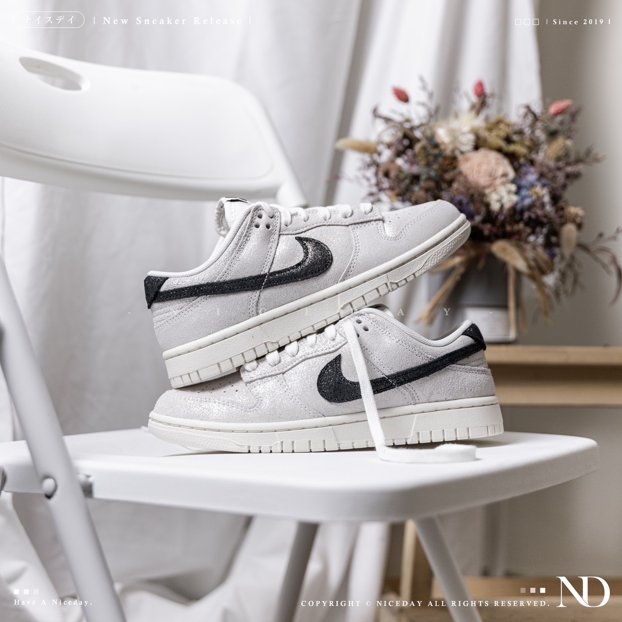 NICEDAY 現貨 Nike Dunk Low 粉圓拿鐵 亮粉 灰黑 麂皮 女款 HQ3502-100