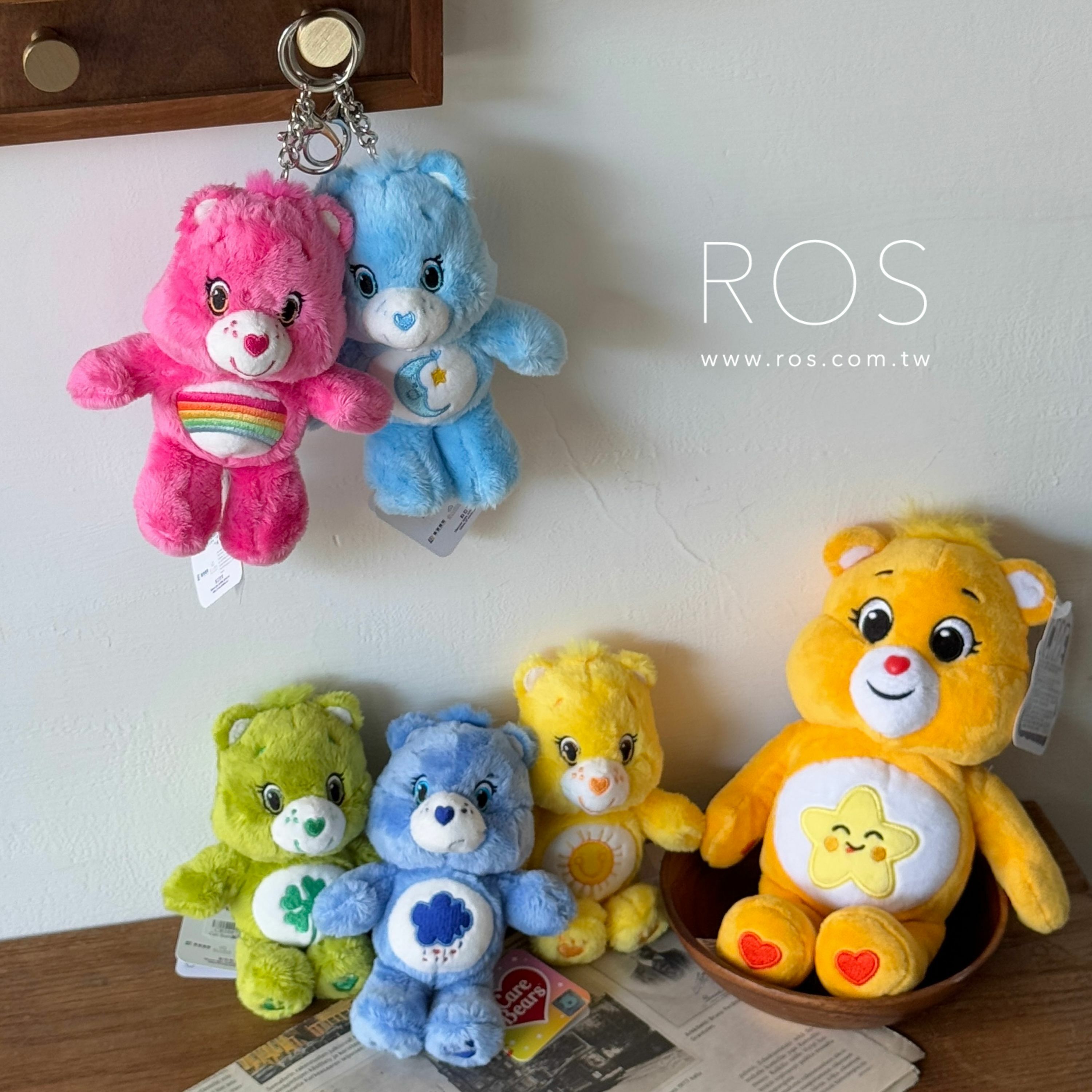 Care Bears 星星小熊玩偶