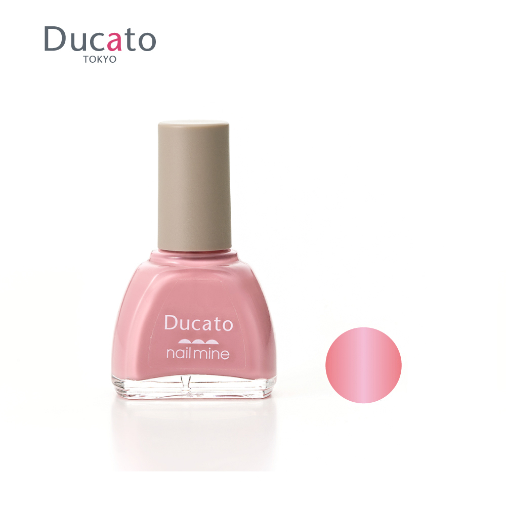 DUCATO真我nail mine指彩 指甲油20淺粉