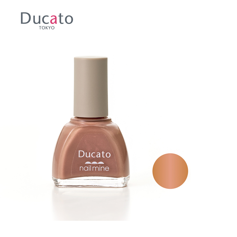 DUCATO真我nail mine指彩 指甲油 24復古米