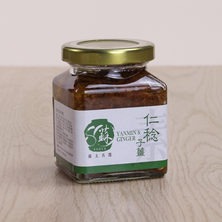 仁稔子薑醬 (190克)