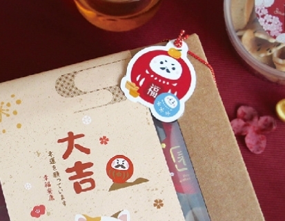 新年吊卡
