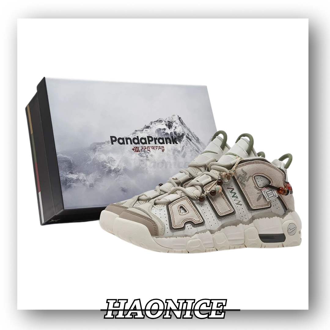 【HAO NICE】熊貓惡作劇 Nike Air More Uptempo 山赴藏地韶光中筒復古風籃球鞋 設計感🈵🈵
