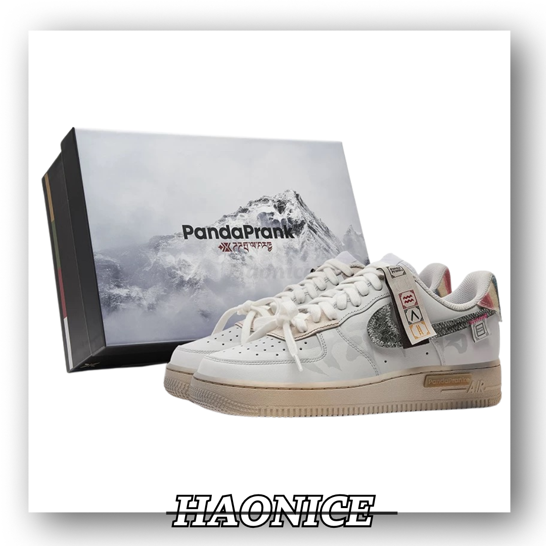 【HAO NICE】熊貓惡作劇Nike Air Force 1 Low山赴藏地洛登戶外休閒復古風 運動鞋 設計感🈵️🈵