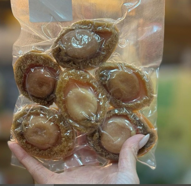 (1779)南非吉品乾鮑魚 (200g/包15-20隻)