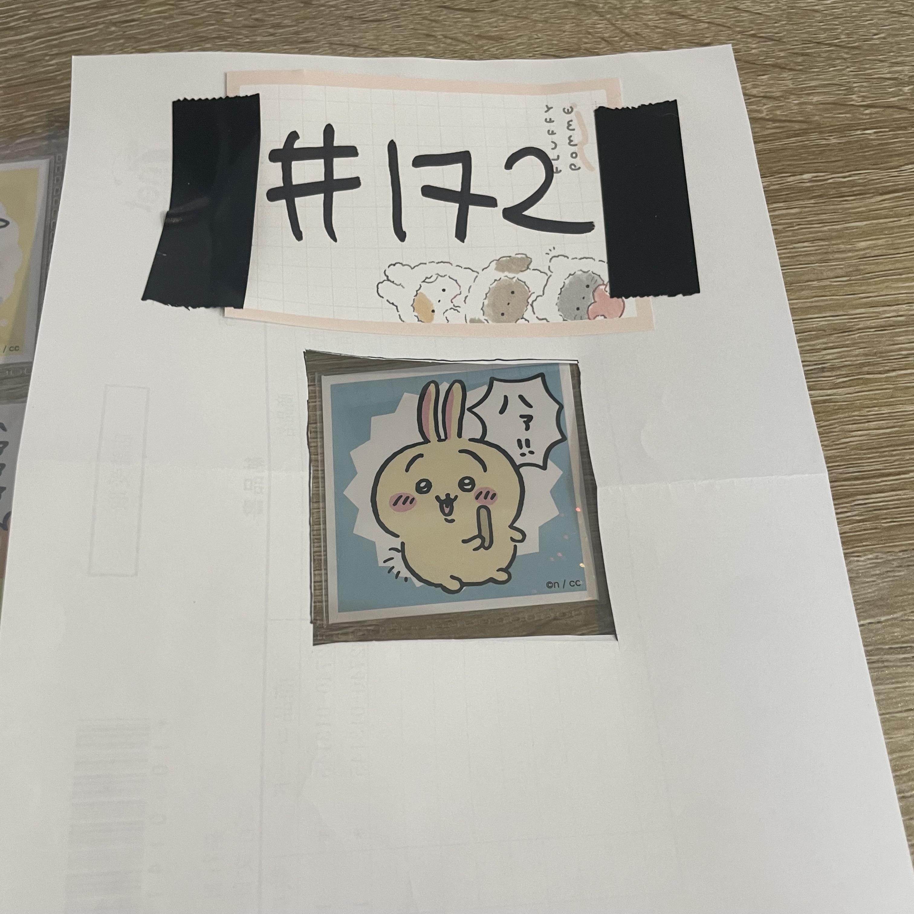 CHIIKAWA 兔兔  貼紙#172