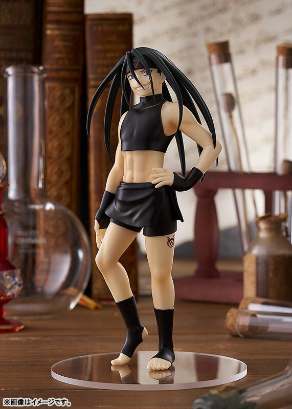 Jul Good Smile Company POP UP PARADE FULLMETAL ALCHEMIST Envy Complete Figure Pre-order
