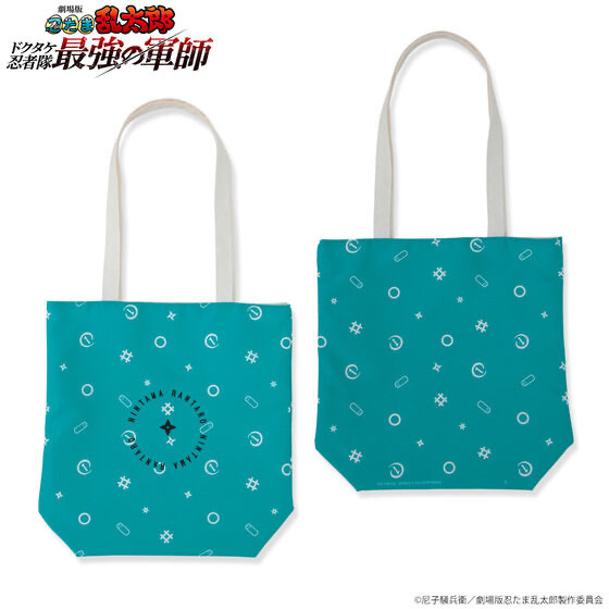 222993 預訂 2025/2月 劇場版 忍たま乱太郎 リバーシブルトートバッグ(全2種)