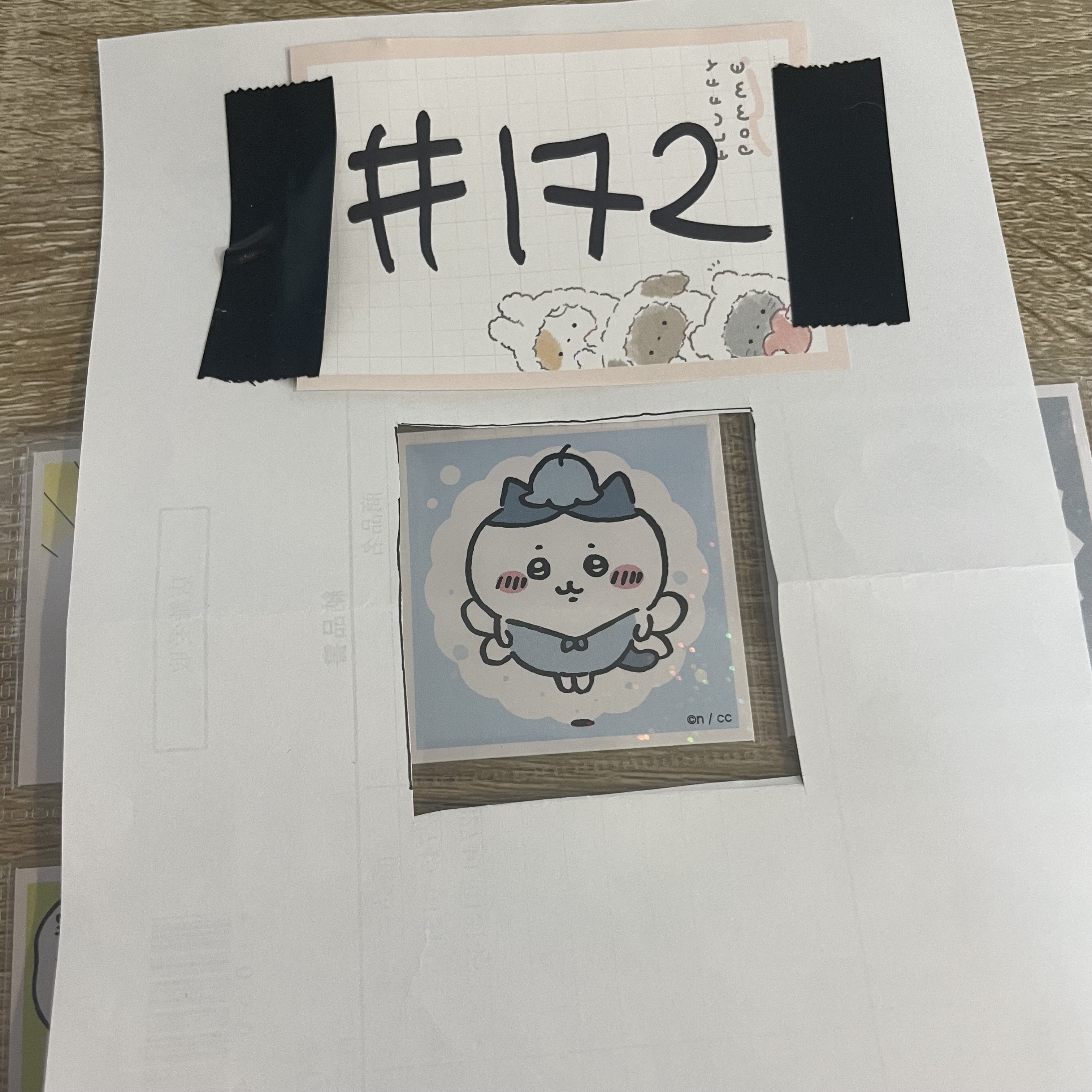 CHIIKAWA 八字貓  貼紙#172