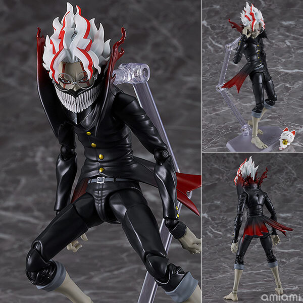 Oct Good Smile Company figma Dandadan Okarun  Transformed Pre-order