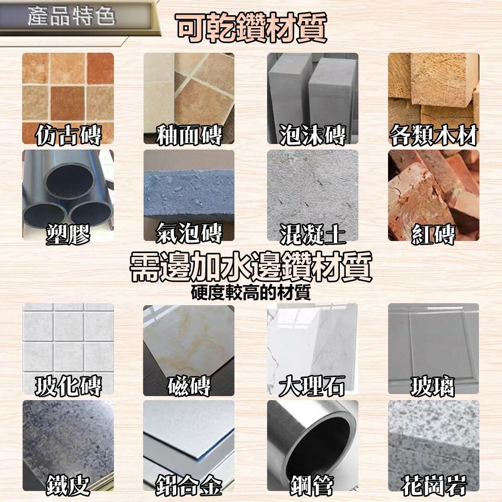 附發票｜BT系列黑色短十字鑽尾 單支｜ 水泥鑽 鑽頭六角柄 十字刃 六角柄 鑽尾 六角 萬用鑽頭