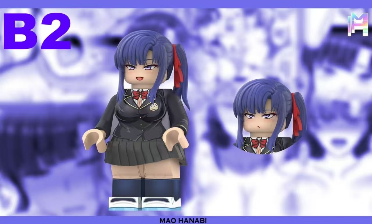 [MH][Preorder] Secret Lesson - Saimin Seishidou [UVprinted]