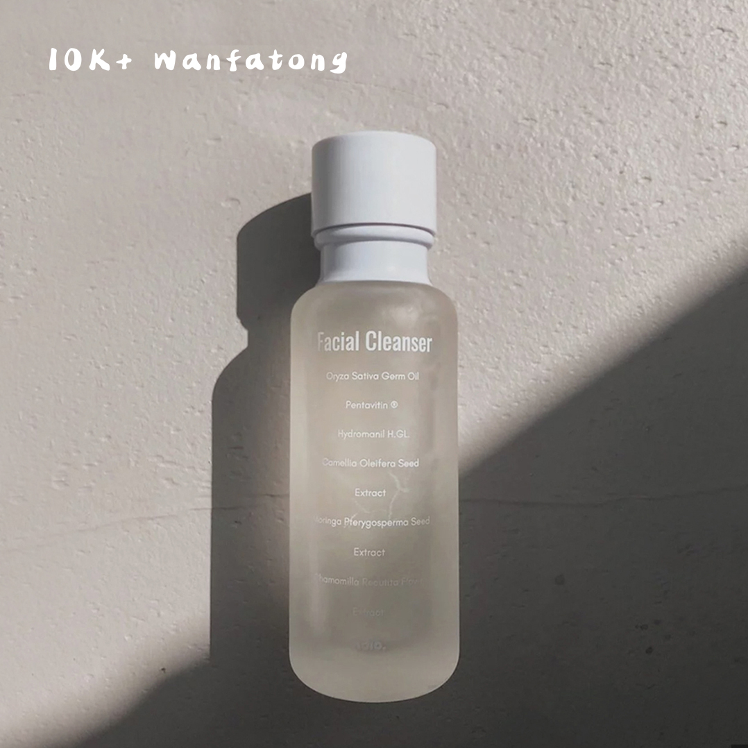 holo.經典洗面露