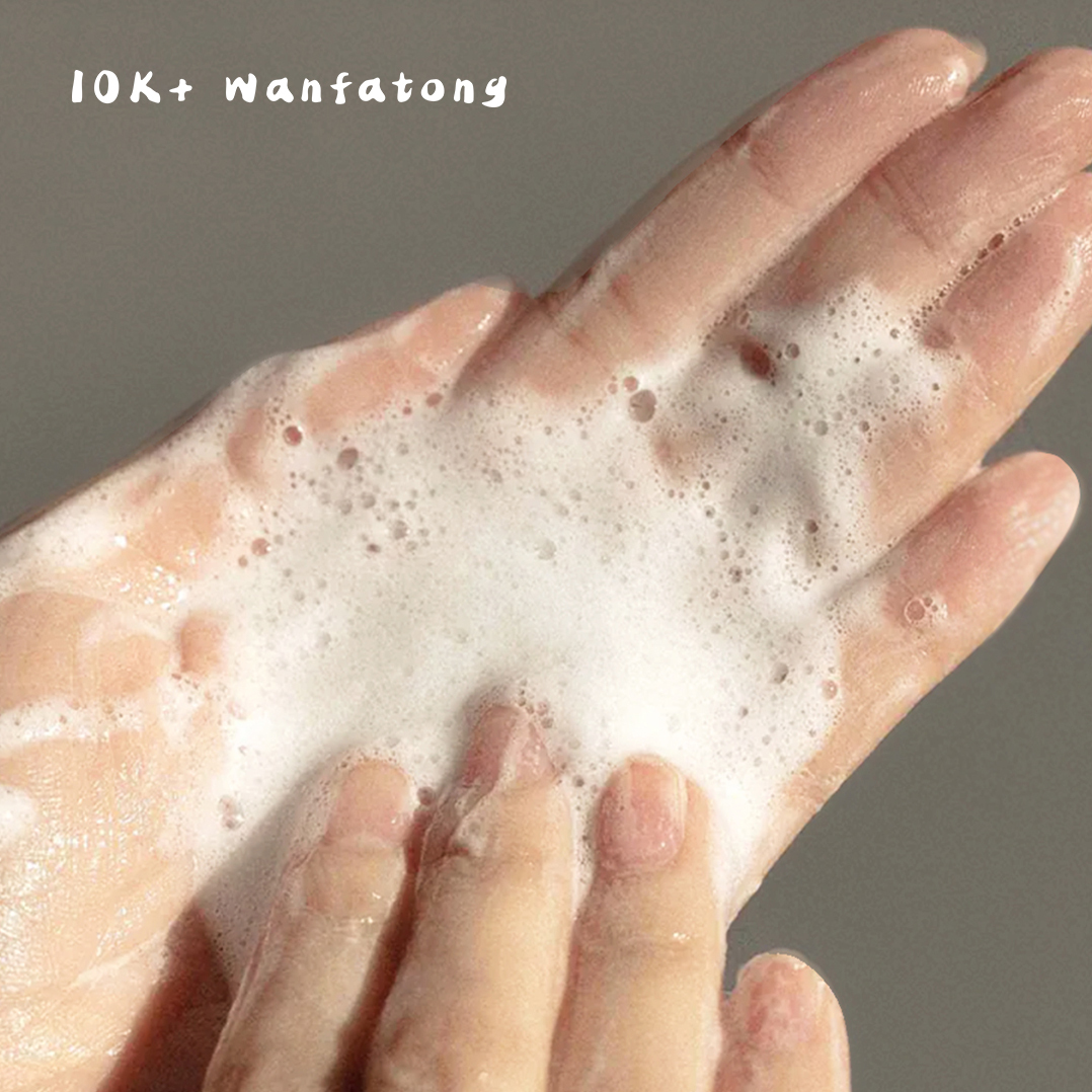 holo.經典洗面露