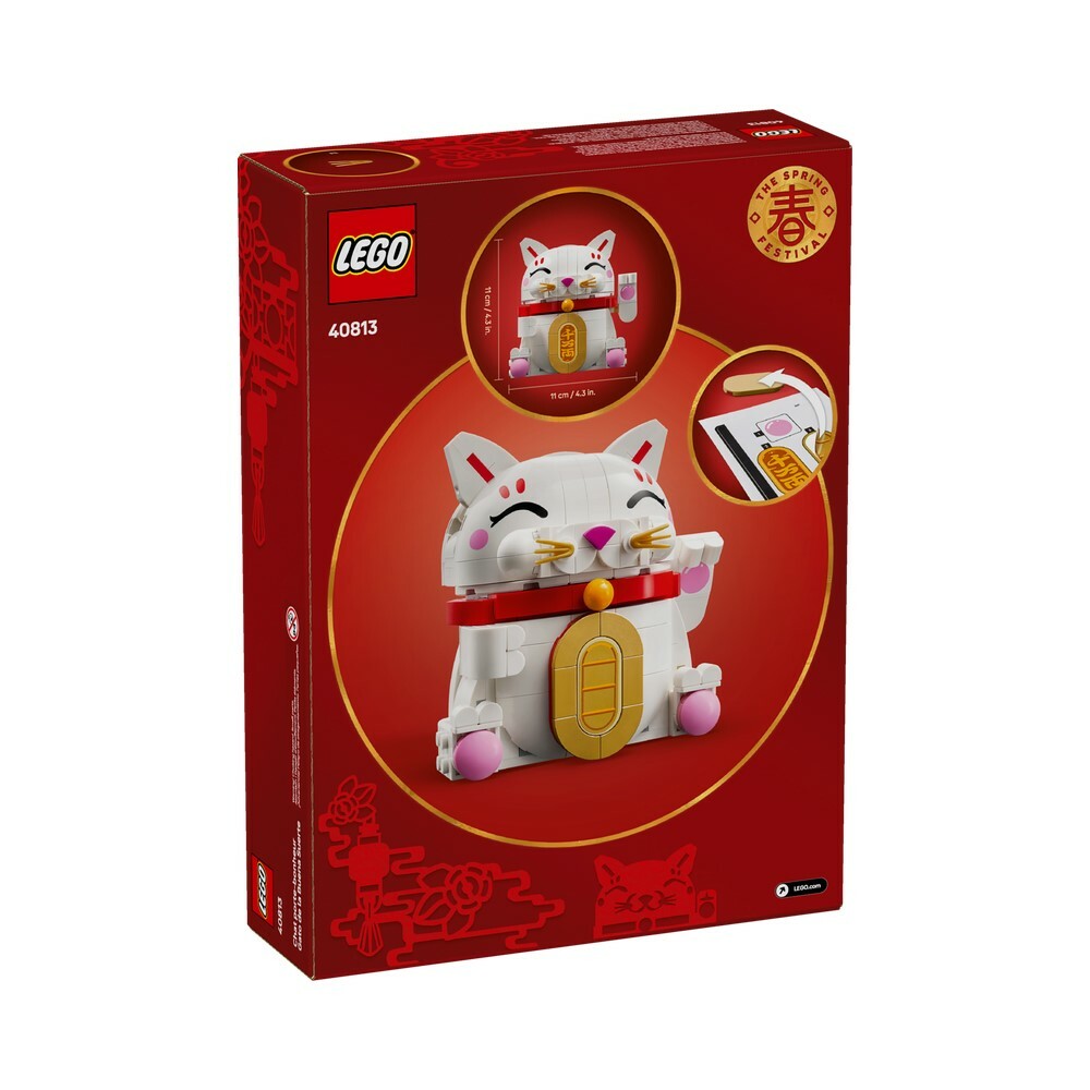 40813 - Lucky Cat