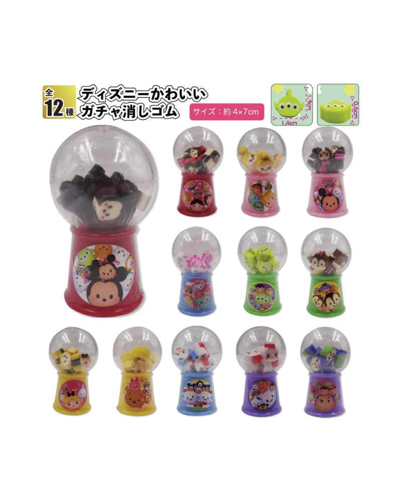 迪士尼 扭蛋機造型擦子膠(隨機出貨)