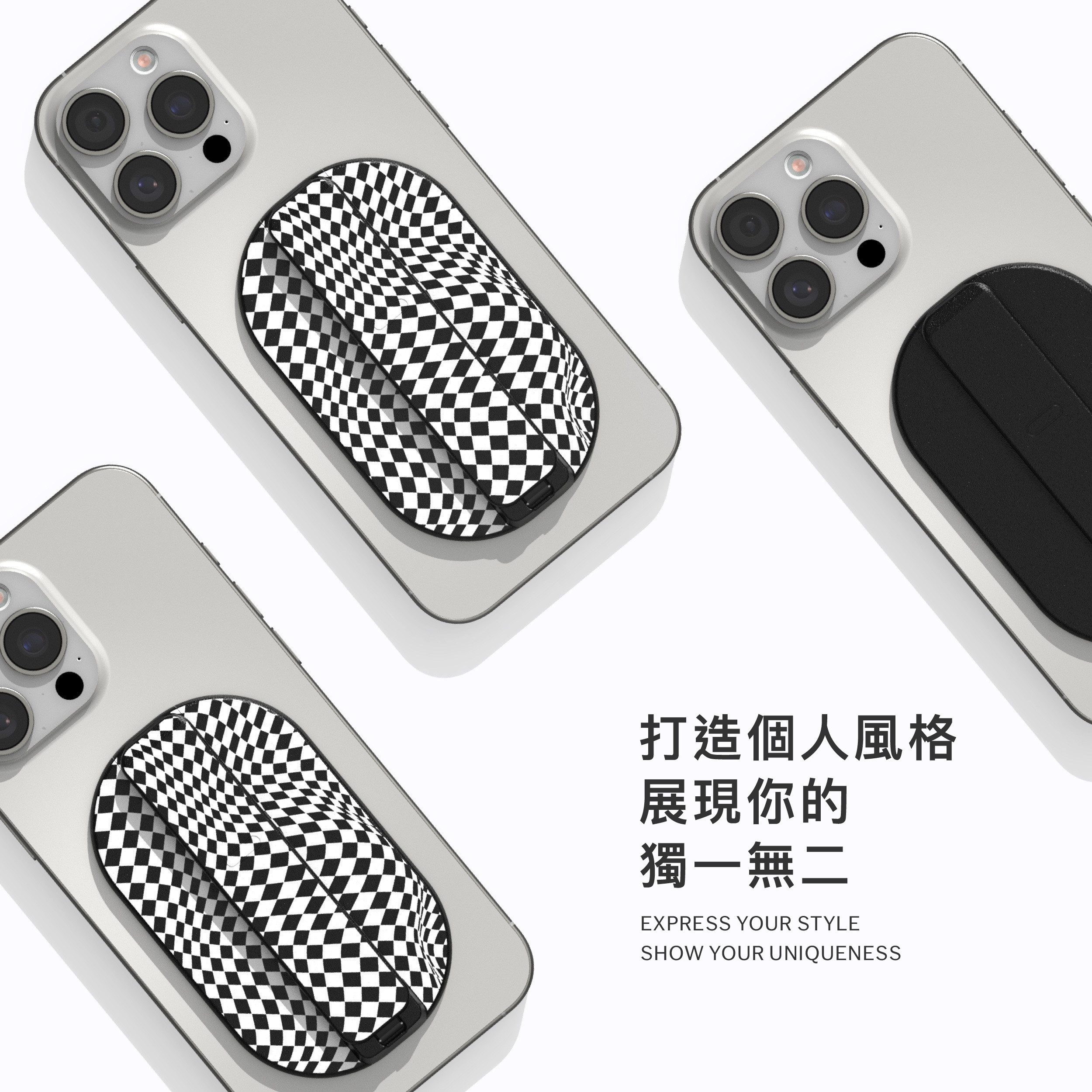 SleekStrip | MS-A 輕巧磁吸支架