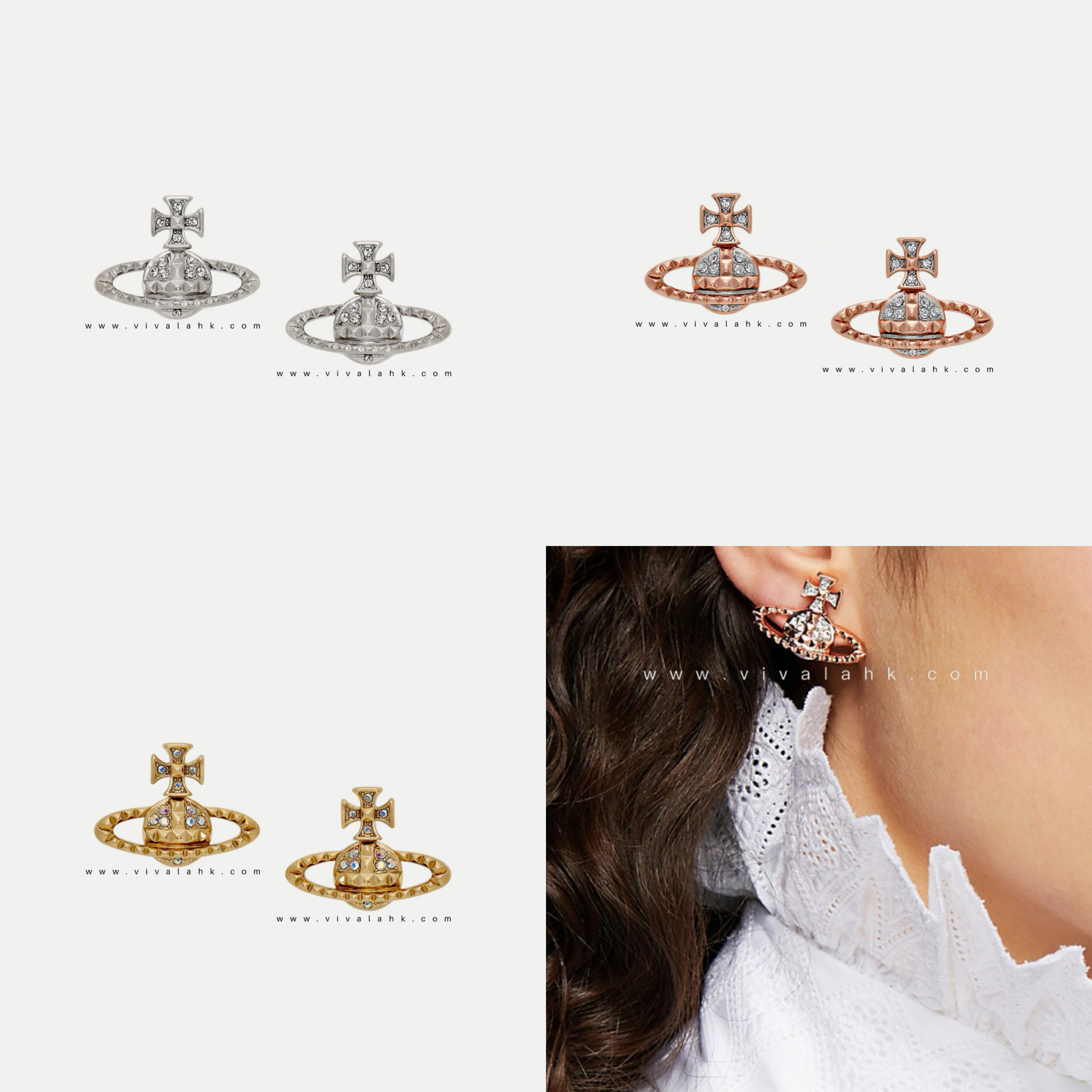 Vivienne Westwood - Mayfair 耳環