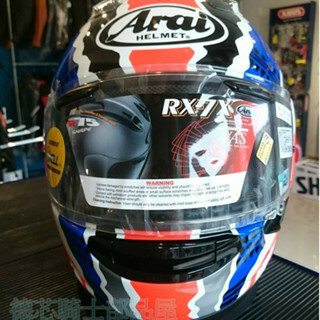 德芯騎士部品ARAI RX-7X DOOHAN 杜漢 頂級全罩式安全帽 公司貨
